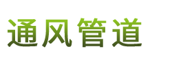 無錫市弘泰檢測科技有限公司